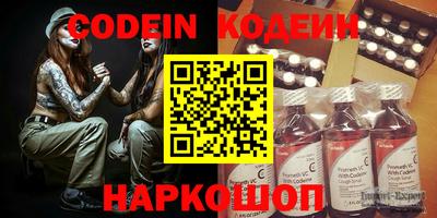 MDMA Рыбинск