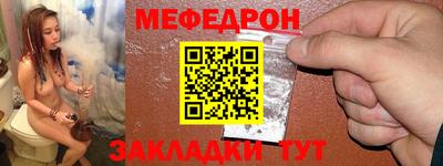 spice Рязань