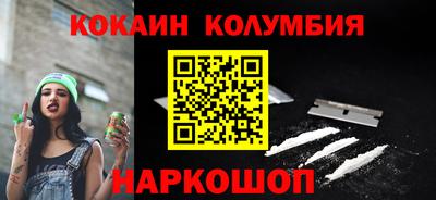 spice Рязань