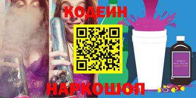 spice Рязань