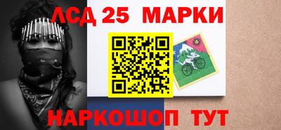 прущие крисы Рузаевка