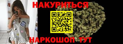 прущие крисы Рузаевка