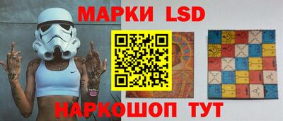 MDMA Рыбинск