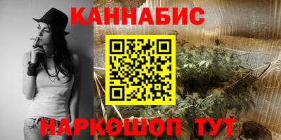 прущие крисы Рузаевка