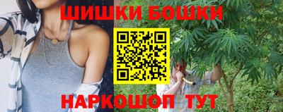 MDMA Рыбинск