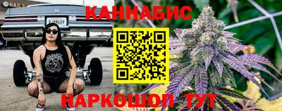 MDMA Рыбинск