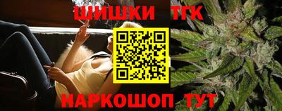 прущие крисы Рузаевка