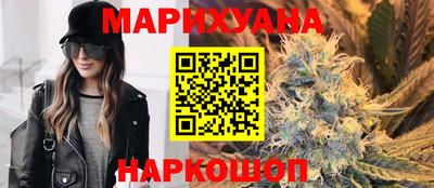 прущие крисы Рузаевка