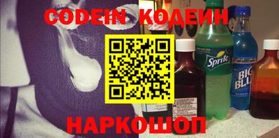 прущие крисы Рузаевка