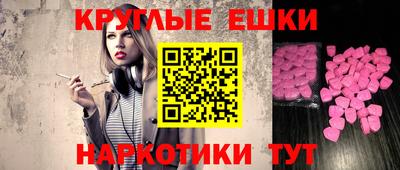 spice Рязань