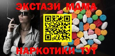 spice Рязань