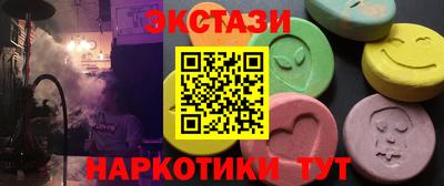 spice Рязань