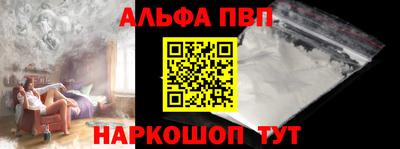 прущие крисы Рузаевка