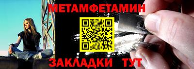 альфа пвп Свободный