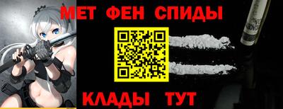 прущие крисы Рузаевка