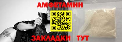 MDMA Рыбинск