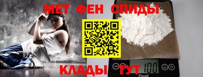 spice Рязань
