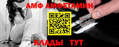 MDMA Рыбинск