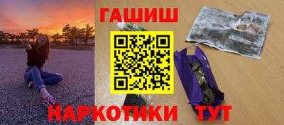 MDMA Рыбинск
