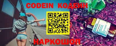 MDMA Рыбинск