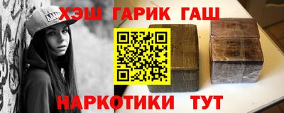 spice Рязань