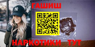 альфа пвп Свободный