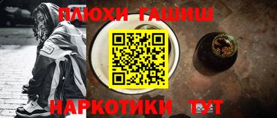 spice Рязань