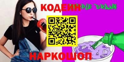 прущие крисы Рузаевка